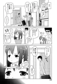 COMIC LO 2012-01 Vol. 94