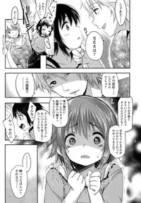 Comic LO 2013-08 Vol. 113