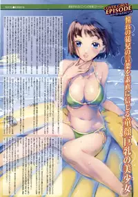 Comic Megastore H 2006-09