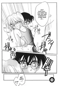 (C65) [Senya Ichiya (Horimi Ryou)] Pool (Detective Conan) [English][Desudesu]