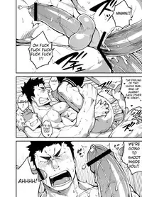 [anything (naop)] Kenken 02 | Noisy Dog 2 [English] {Slanteds}