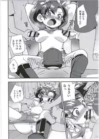 (C90) [EX35 (Kamaboko RED)] Hatsuiku Senshin Girls (Bakusou Kyoudai Let's & Go!!)