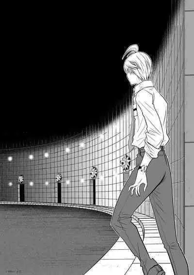 Chijou Hyakkai Ch01-05 Chinese Version「地上100阶」個人翻譯潤色