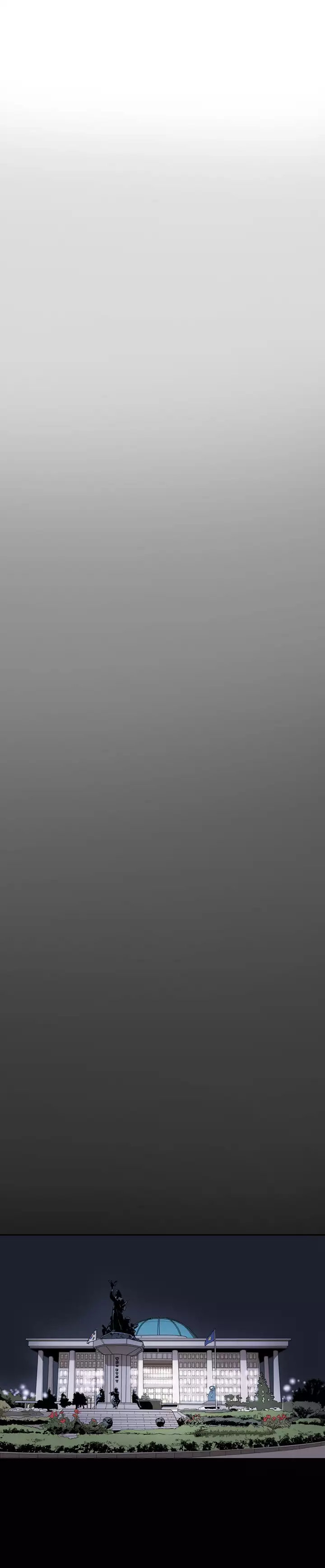 Honey trap 甜蜜陷阱 ch.8~20 中文