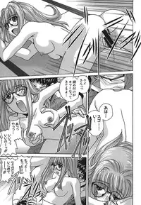 [SOYOSOYO] IRODORI (OAK COMIX)