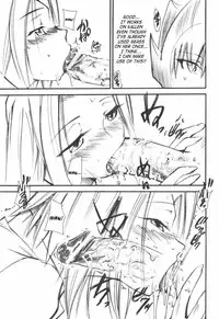 (C71) [Studio Kimigabuchi (Kimimaru)] Code Eross (Code Geass) [English]