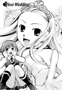 [Itou Ei] Puri Puro ~Princess+Propose~