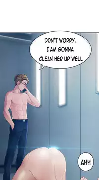 [Studio Gale] Lady Garden Ch.1-32 (English) (Ongoing)