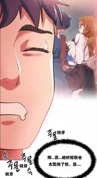 Rent girls 出租女郎 Chinese Rsiky