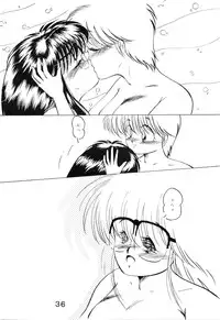 (C39) [project sunshine (Various)] Sisters (Maison Ikkoku)