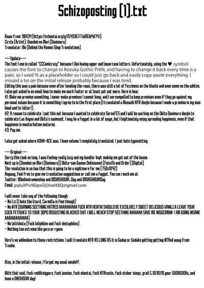 Suki wo Oshiete Master-kun | Tell Me the Love, Master