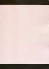 (CR37) [YLANG-YLANG (Ichie Ryouko)] PINK PRISONER (D.Gray-man)