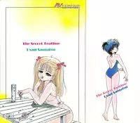 [Sangatsu Usagi] Naisho no Teatime - The Secret Teatime