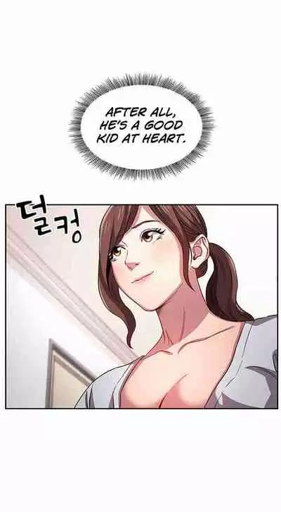 Mother Hunting [OUM, Naru] Ch.40? [English] [Manhwa PDF]