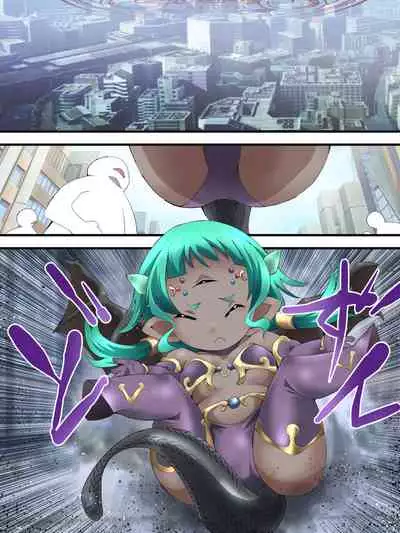 [アトリエ八福庵] スーパーヒロイン誘拐陵辱 ANOTHER TRY 05 体液収集姦～ノォル～