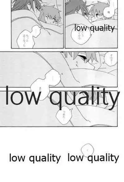 (Dai 12-ji ROOT4to5) [kame (kameko)] Hiroimono. (Fate/stay night)