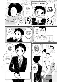 (Shota Scratch 30) [Yabure Kabure (Agemon)] Stranger (Fullmetal Alchemist) [English] {Shotachan}