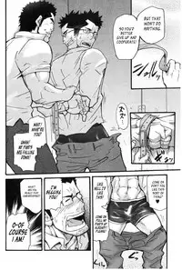 [Takeshi Matsu] Love Thief [English] [Leon990 Scanlations]