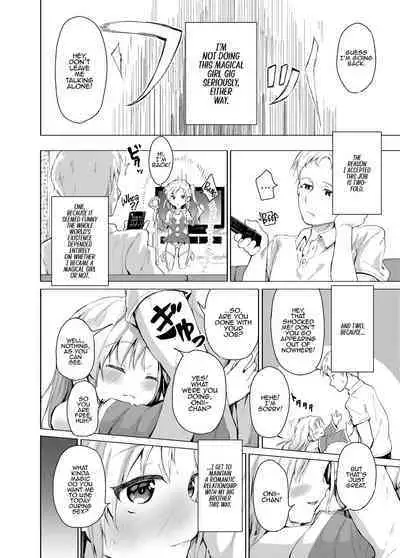 Imouto wa Mahou Shoujo | My Little Sister is a Magical Girl