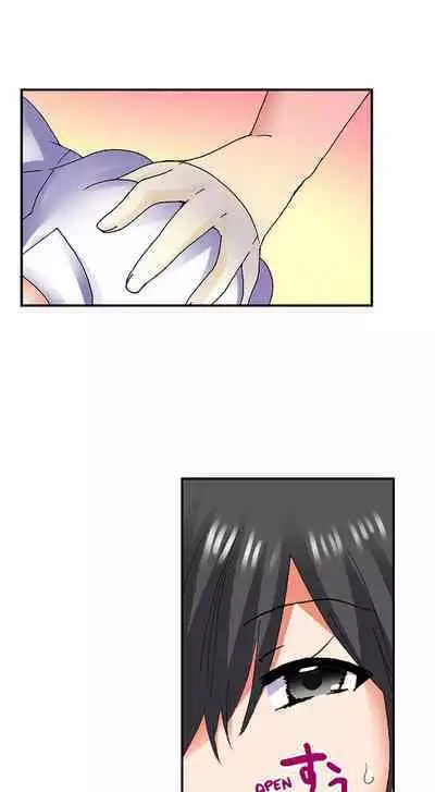 [BURIO] 3… 2… 1… Fuck! (Complete) [English]