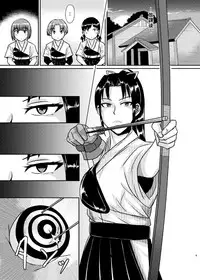 (Futaket 12.5) [Rock Steady (Suzurame)] Senpai Gangu