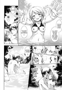 [Akinosora] Maihime [English] {doujin-moe.us}