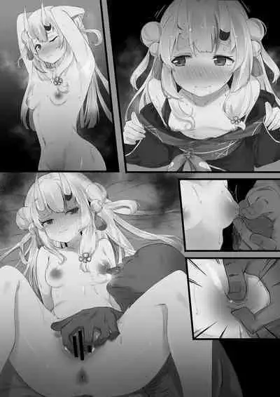 [salvare000] Hypnosis Ayame Series [chinese]【基德漢化組】