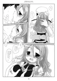 (C90) [CHRONOLOG (Sakurazawa Izumi)] Atsuatsu Pola-chan (Kantai Collection -KanColle-)