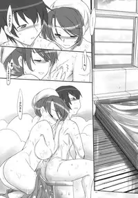 (C74) [Kinbou Sokai (Konmori)] Tsuyu ni Iroeru Hoozuki no Sane (Kurenai)