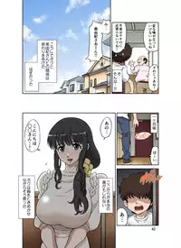 [DOZA Village (Dozamura)] Hitozuma Miyuki-san ni Otto Kounin de Mainichi Tanetsuke Sex [Digital]