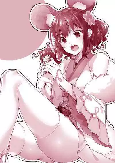 Yokubou Pandora Yokubou 1-29