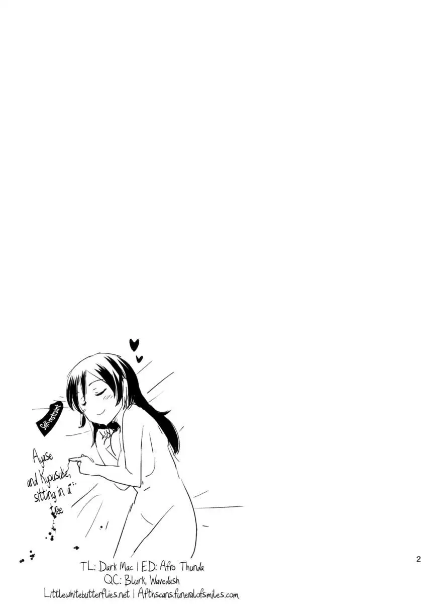 Mistress Ayase Killed the Fat Pig + Paper