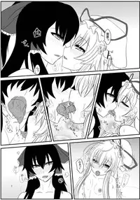 [Soronosanchi (Sorono Wa Soro)] Touhou Futa Ero! 2 (Touhou Project) [Digital]