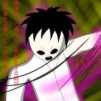 [Black Picture(drawdaemon)]Another daemon 3