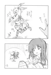 (C92) [Kamishiki (Kamizuki Shiki)] Taihou Collection (Kantai Collection -KanColle-)