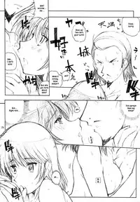 (C67) [Maruarai (Arai Kazuki)] Benkyou no Jikan | Study Time (School Rumble) [English]