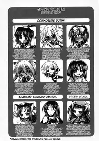 [Amatsu Sae] Marugoto Anju Gakuen Vol.3 Ch.14 [English] [Hidoi]