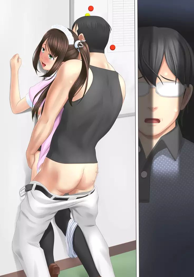 …そして彼女は寝取られた。