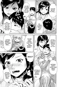 [Futokoro Gatana (Kogaino)] Lace-up Boots (English) =SaHa=