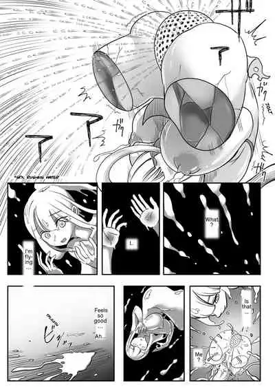 Dead End House Anthology -