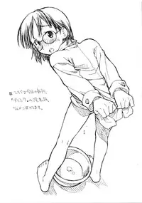 [okosama lunch] o ko sama pafe