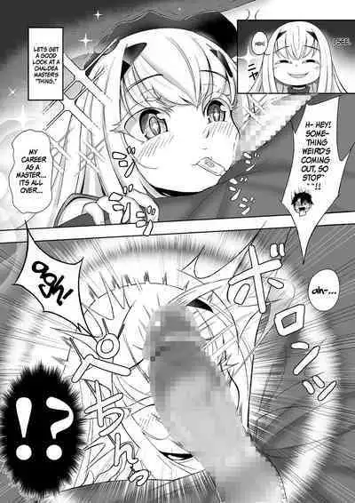 FujiMelu Maryoku Kyoukyuu Love One Another | FujiMelu Magic Refil - Love One Another