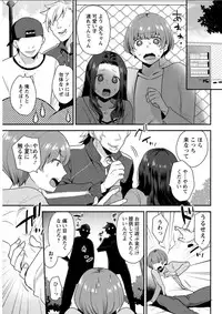 Action Pizazz DX 2018-02 [Digital]