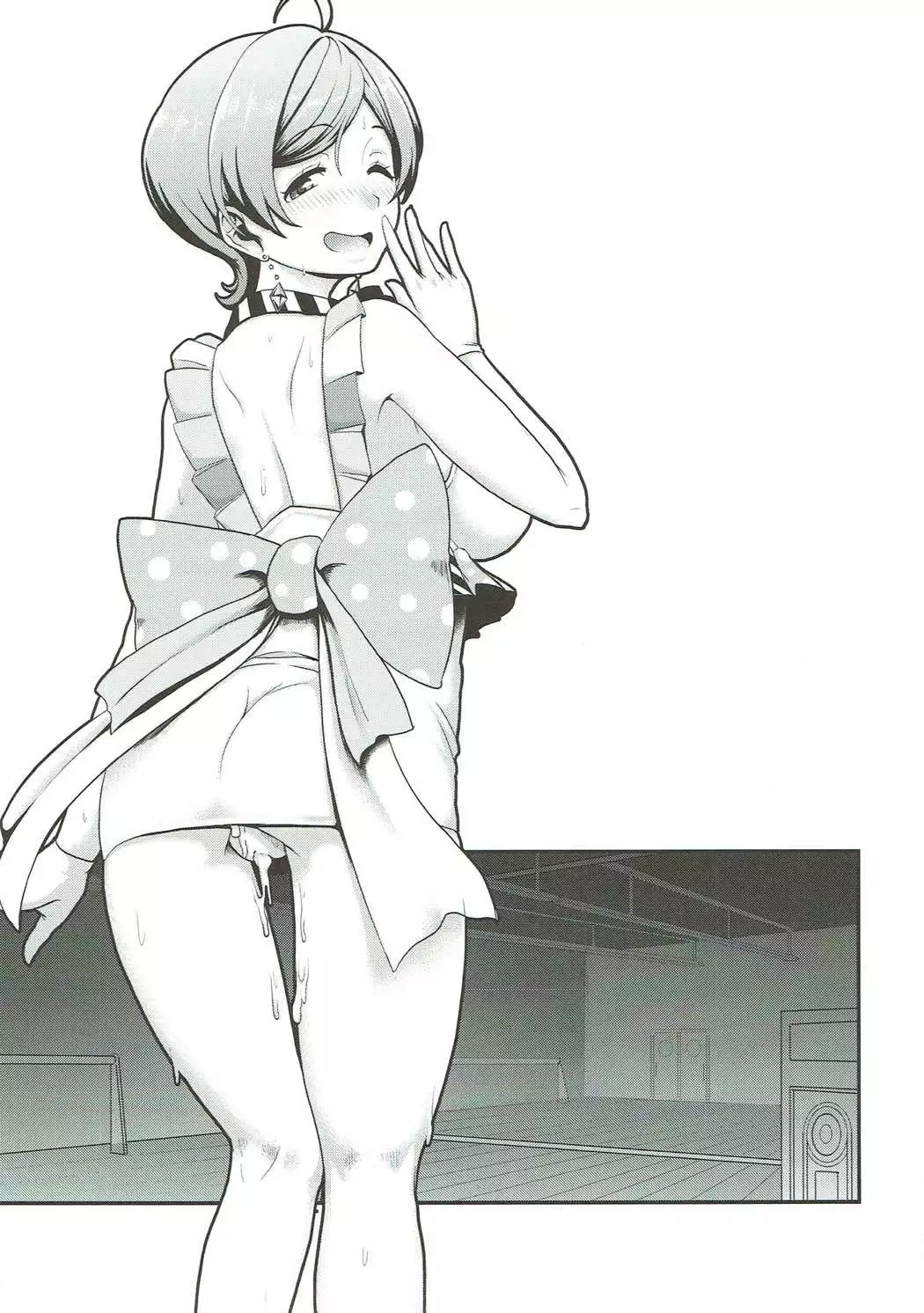 発情マーメイド