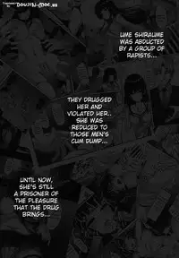 (C82) [LAMINARIA (Shiokonbu)] Roukaru - Wolf Hunt (Ben-to) [English] [doujin-moe.us]