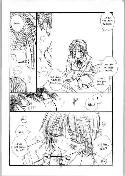 (C65) [TENKAICHI BABY'S (BENNY'S, Inomoto Rikako)] Mamori Nee-chan no H na Hon | A perverted book about Mamori-neechan (Eyeshield 21) [English] [EHCOVE]