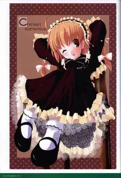 ALcot Visualworks vol.1