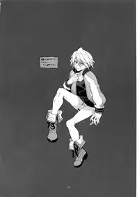 [Article 60 of Criminal Code (Shuhan)] TB:0 (TIGER & BUNNY)