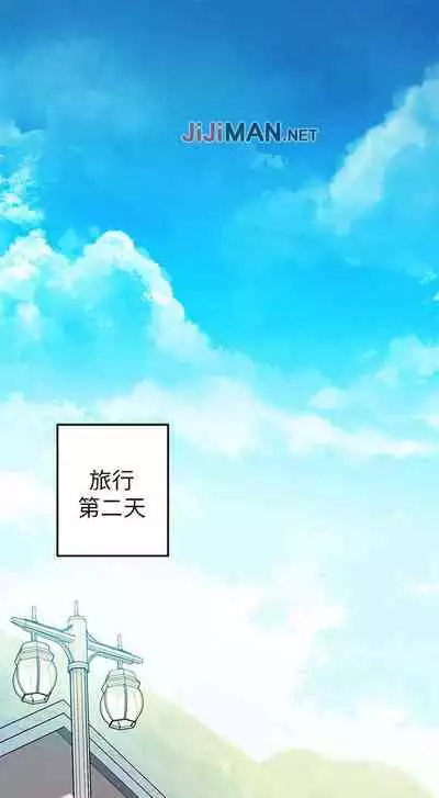 【周日连载】富家女姐姐（作者：NOAH） 第1~28话