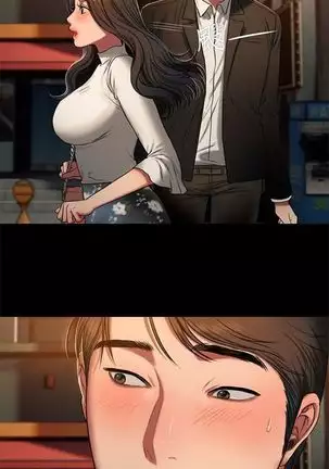 Run away 1-61 中文翻译 （完结）